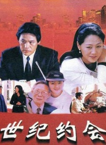 秘密女人的私生活